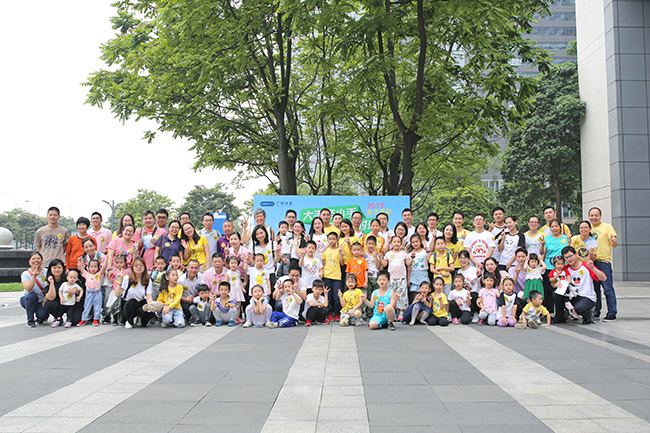 親子活動 | 35個員工家庭齊聚廣電計量，大小牽小手，童享好時光！