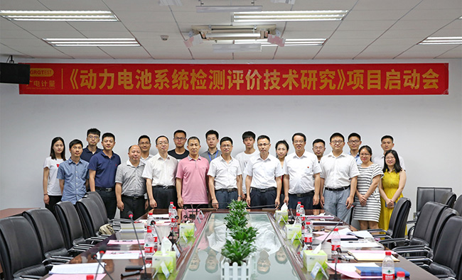 聚焦新能源汽車 | 這項(xiàng)廣東省重大科技專項(xiàng)正式啟動(dòng)！