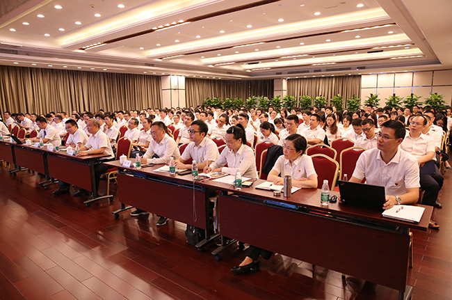 培訓(xùn)充電 蓄能提升 | 廣電計(jì)量舉辦管理大講堂第一期培訓(xùn)暨“不忘初心、牢記使命”主題黨課