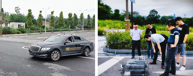 參試國家研究試驗(yàn)獲表彰 廣電計(jì)量助推毫米波雷達(dá)全領(lǐng)域綜合應(yīng)用