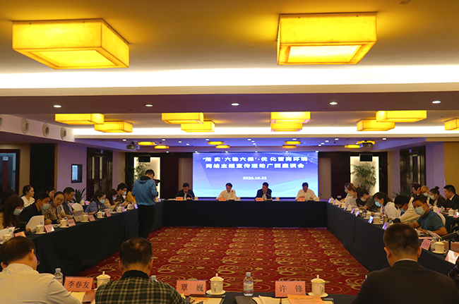 南寧廣電計量丨勇當“六穩(wěn)六保”排頭兵，以技術之力助推壯美廣西建設