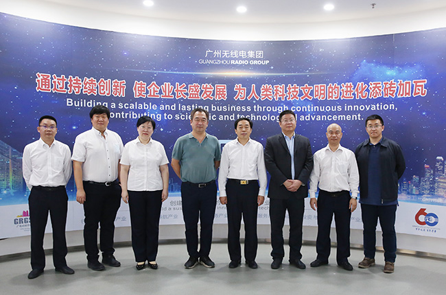 大連檢驗檢測集團黨委書記、董事長李強一行到訪廣電計量開展交流洽談