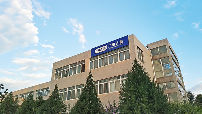 陜西省市場監管局食品安全監督抽檢項目_廣電計量