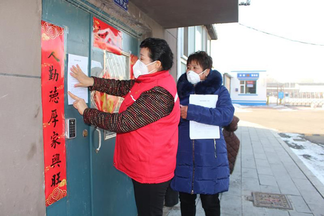 黨建引領(lǐng)，讓黨旗在城市抗“疫”一線高高飄揚