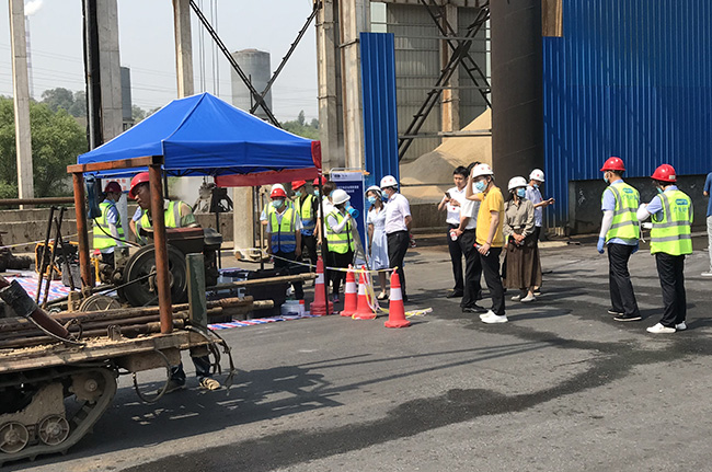 正式啟動！河南廣電計量承擔安陽市重點行業(yè)企業(yè)用地調(diào)查任務