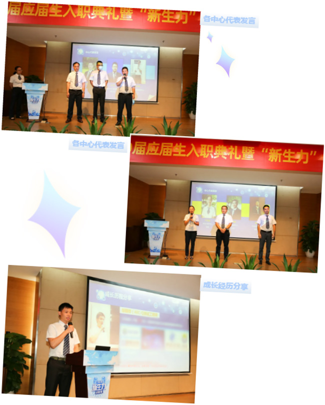 “后浪”，新生力！_廣電計(jì)量|國(guó)有第三方計(jì)量檢測(cè)機(jī)構(gòu)