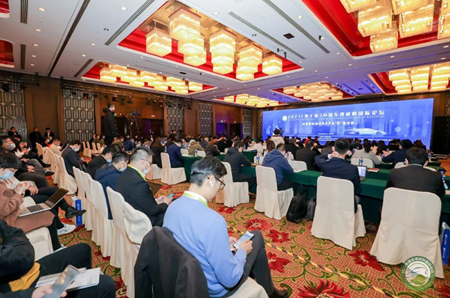 現(xiàn)場(chǎng) | 以檢測(cè)技術(shù)賦能 廣電計(jì)量助力提升汽車(chē)新材料品質(zhì)