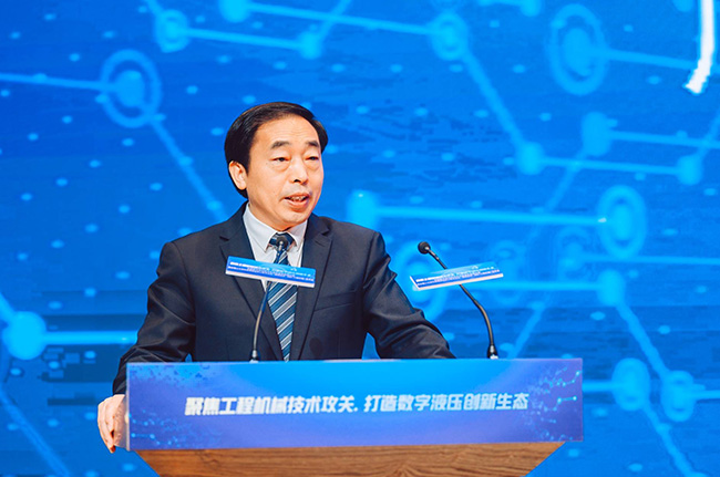 打造創新生態圈！全國數字液壓技術生態標準體系研討會順利召開