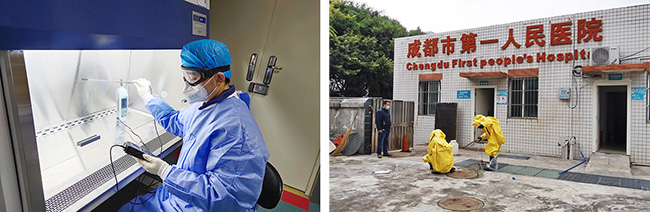 進軍放射衛生技術服務領域！廣電計量再拓業務新版圖