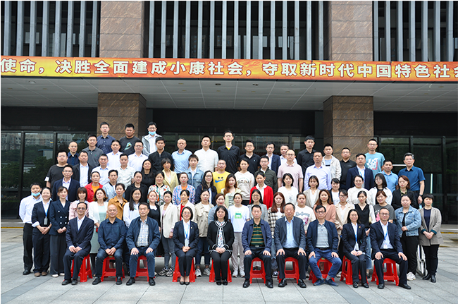 共創(chuàng)食安長沙，我們在行動！